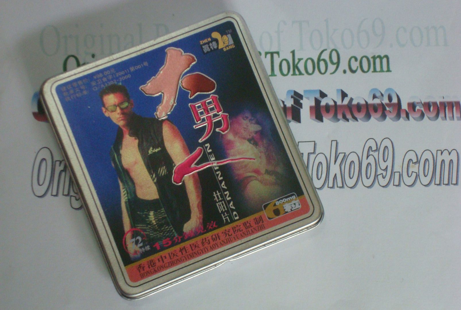Cara pakai viagra
