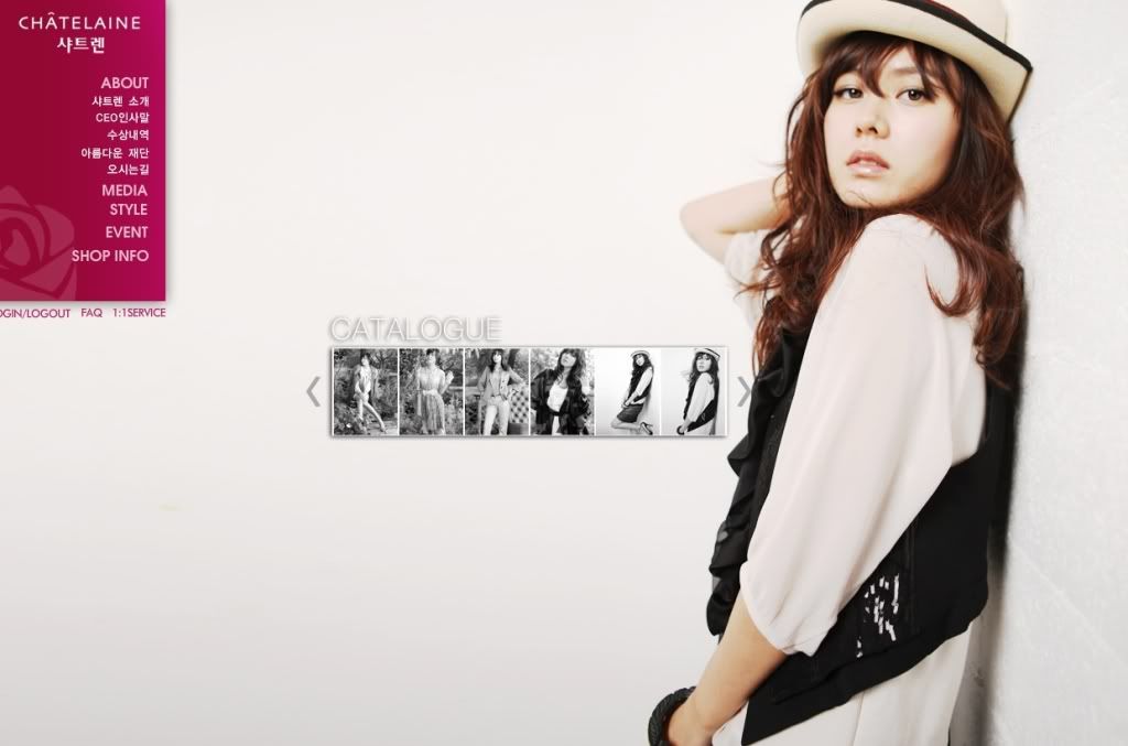 Son Ye jin desktop Wallpapers