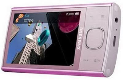 Samsung YP-CM3 PMP CMMB Mobile TV