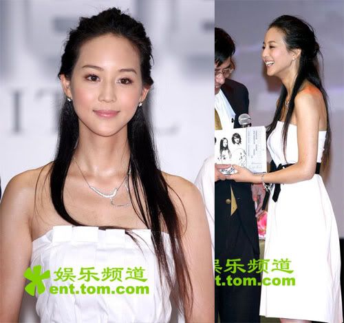 Janine Zhang Jun Ning, Taiwan Artist, Taiwan Girl, Taiwan Celebrity, Taiwan Actress, Taiwan Singer, Taiwan Model