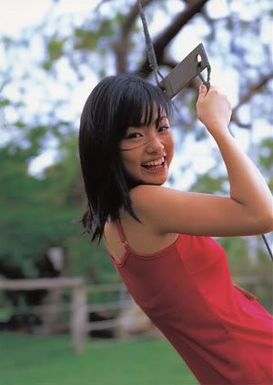 Aya Ueto, Japanese Artist, Japanese Girl, Japanese Celebrity, Japanese Actress, Japanese Singer, Japanese Model