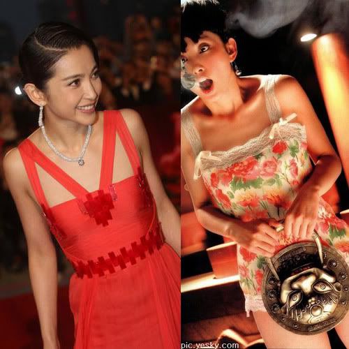 Li Bing Bing, China Artist, China Girl, China Celebrity, China Actress, China Singer, China Model