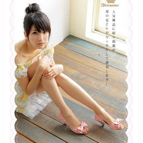 , Taiwan Artist, Taiwan Girl, Taiwan Celebrity, Taiwan Actress, Taiwan Singer, Taiwan Model