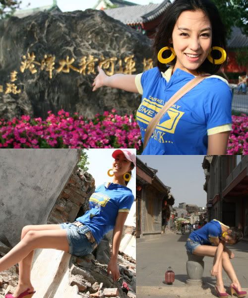 Chen Run Xi, Chinese Artist, Chinese Girl, Chinese Celebrity, Chinese Actress, Chinese Singer, Chinese Model