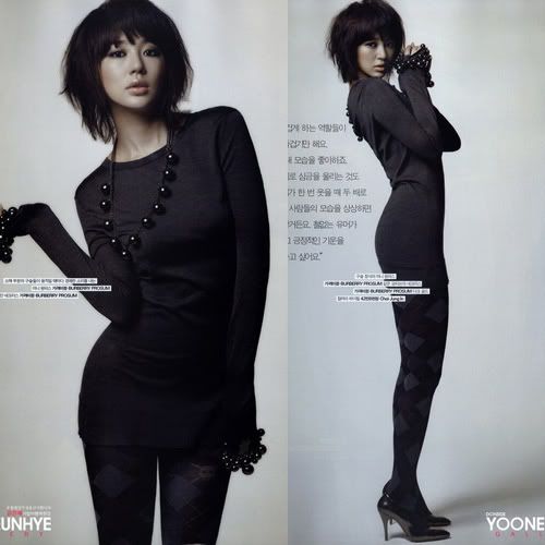 Yoon Eun Hye, Korean Artist, Korean Girl, Korean Celebrity, Korean Actress, Korean Singer, Korean Model