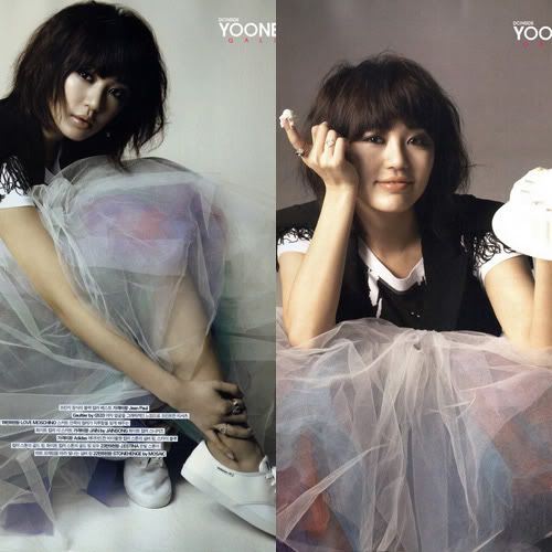 Yoon Eun Hye, Korean Artist, Korean Girl, Korean Celebrity, Korean Actress, Korean Singer, Korean Model