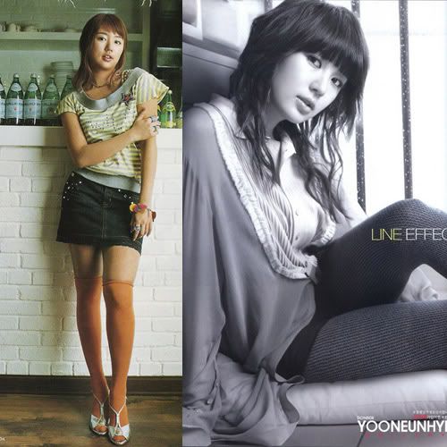 Yoon Eun Hye, Korean Artist, Korean Girl, Korean Celebrity, Korean Actress, Korean Singer, Korean Model