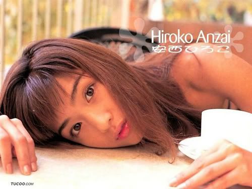 Hiroko Anzai, Japanese Artist, Japanese Girl, Japanese Celebrity, Japanese Actress, Japanese Singer, Japanese Model