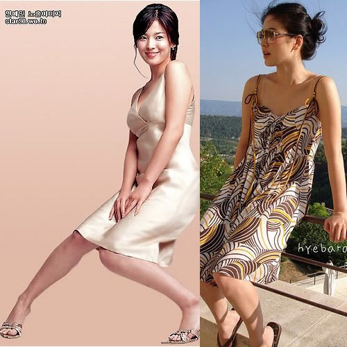 Song Hye Kyo, Korean Artist, Korean Girl, Korean Celebrity, Korean Actress, Korean Singer, Korean Model