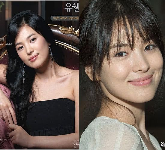 Song Hye Kyo, Korean Artist, Korean Girl, Korean Celebrity, Korean Actress, Korean Singer, Korean Model