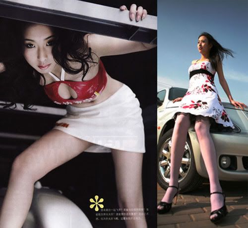 Iris Yang, Chinese Artist, Chinese Girl, Chinese Celebrity, Chinese Actress, Chinese Singer, Chinese Model