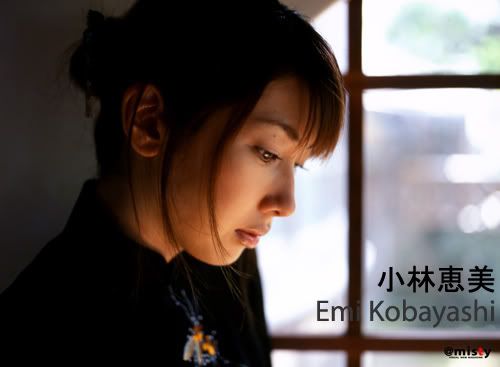 Emi Kobayashi, Japanese Artist, Japanese Girl, Japanese Celebrity, Japanese Actress, Japanese Singer, Japanese Model