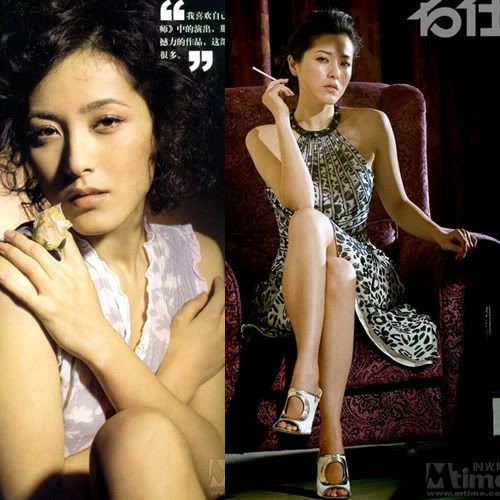 Zeng Li, Chinese Artist, Chinese Girl, Chinese Celebrity, Chinese Actress, Chinese Singer, Chinese Model